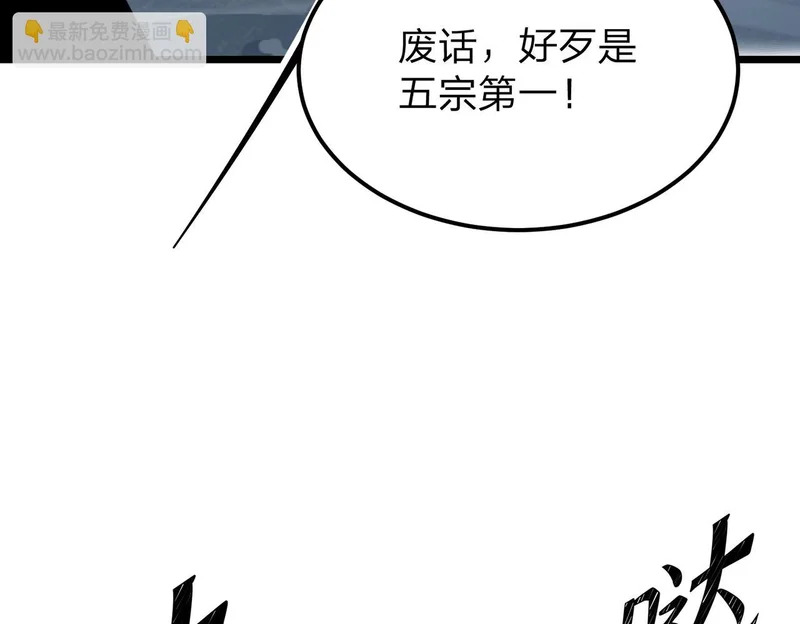 第264页