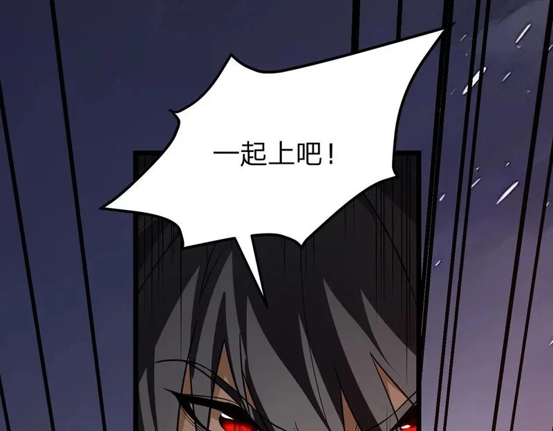 第411页