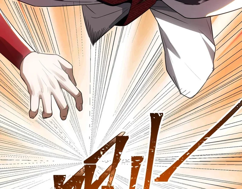 第456页