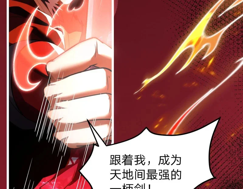 第519页