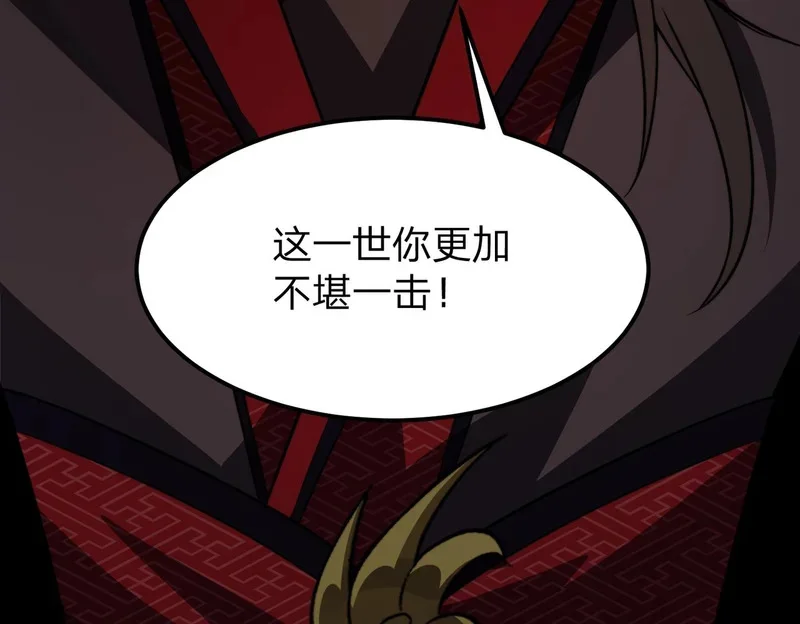 第234页