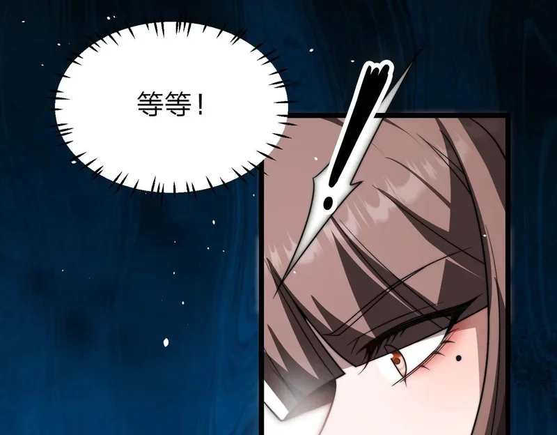 第492页