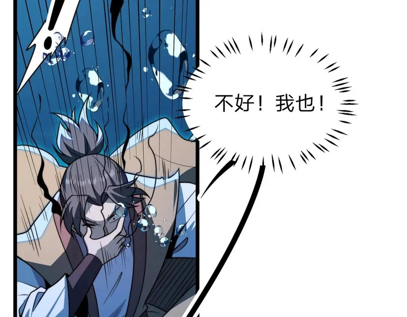 第228页