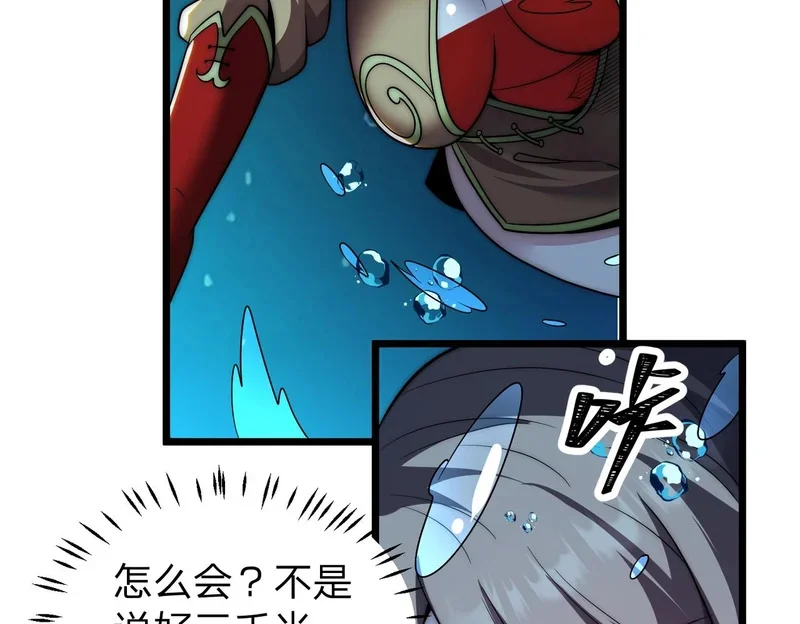 第429页
