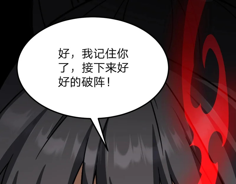 第285页