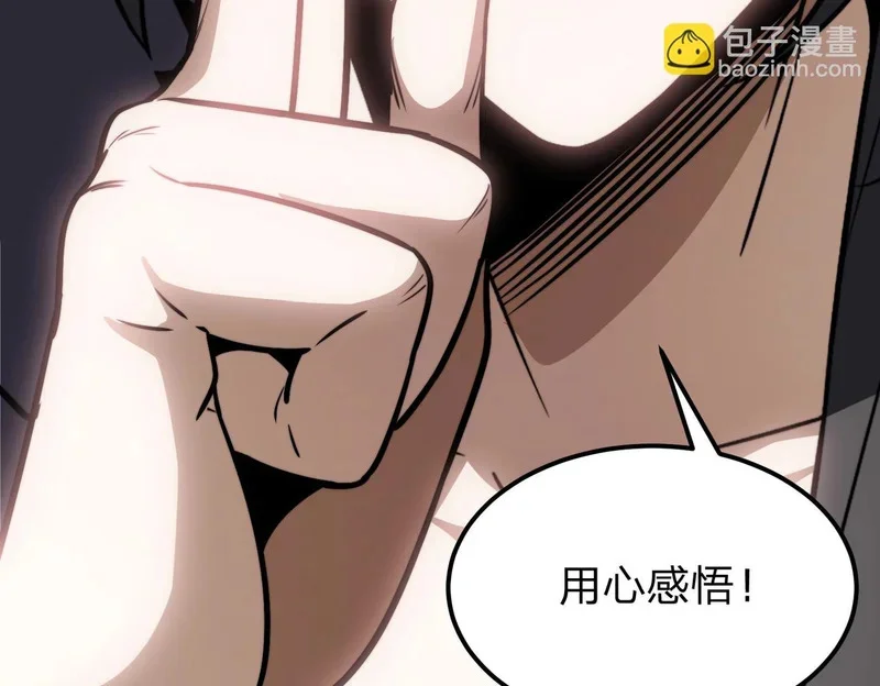 第291页