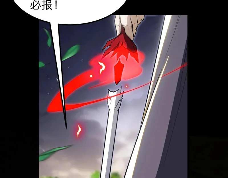 第504页