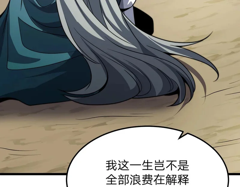 第498页