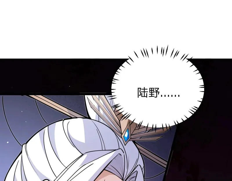 第297页