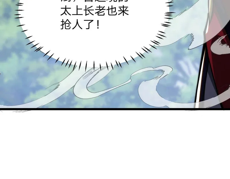 第222页