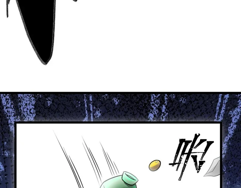 第507页