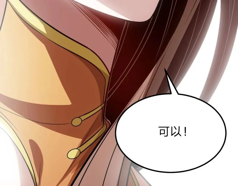 第327页
