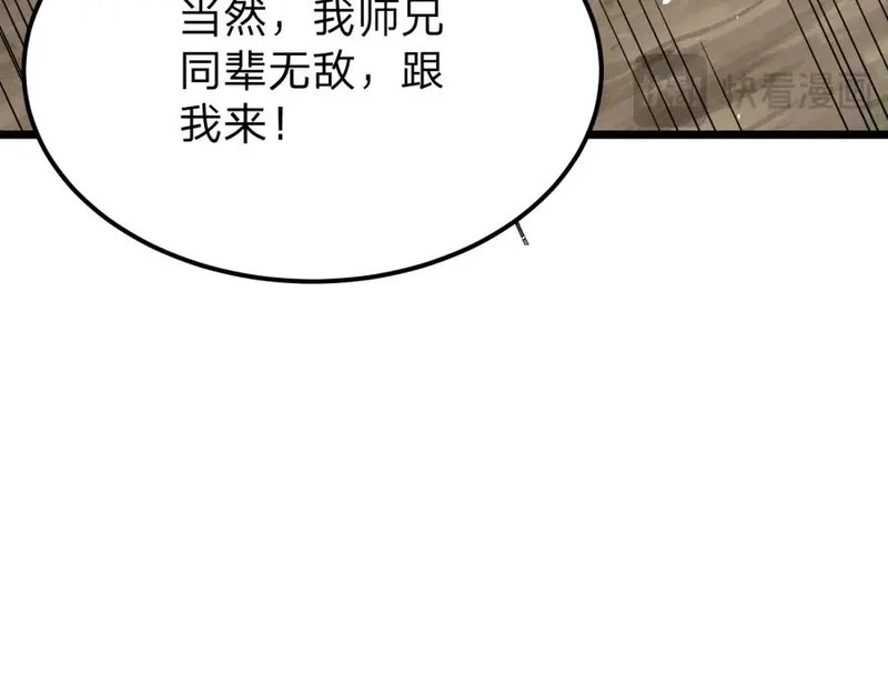 第279页