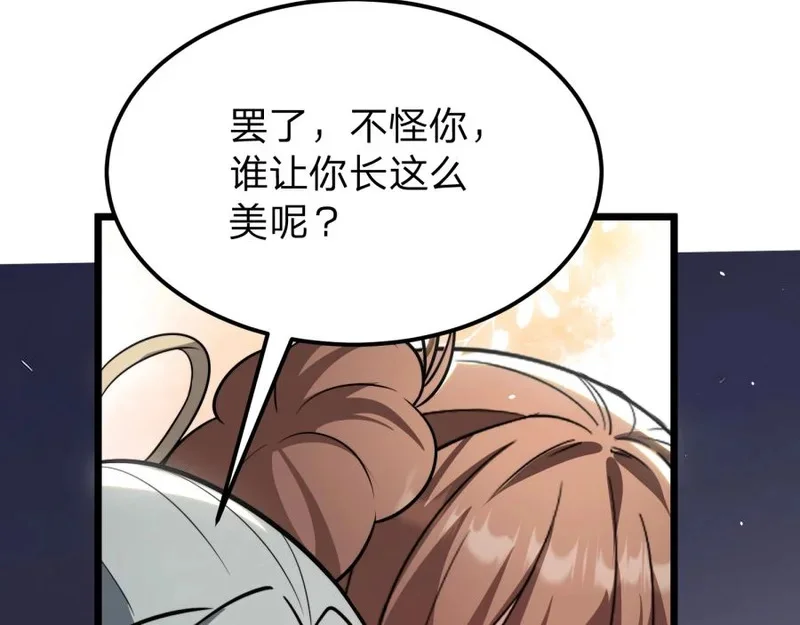 第441页