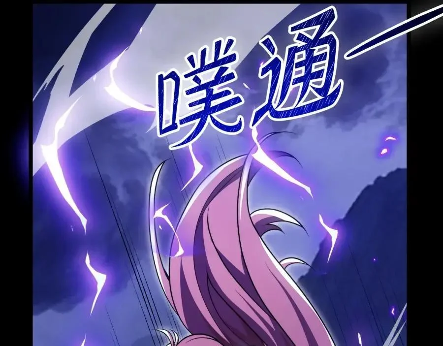 第423页