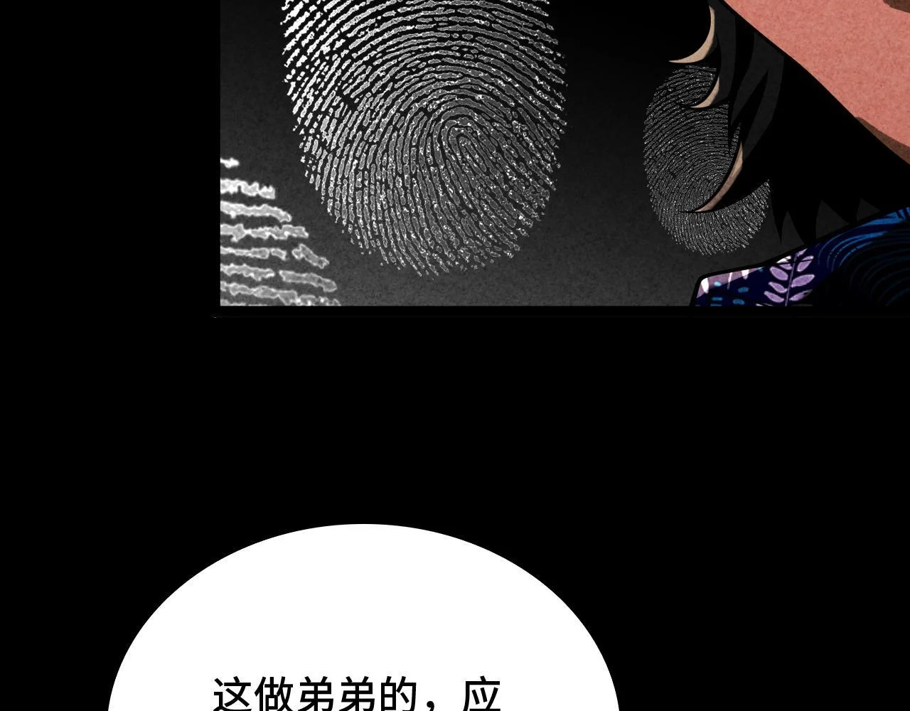 第579页