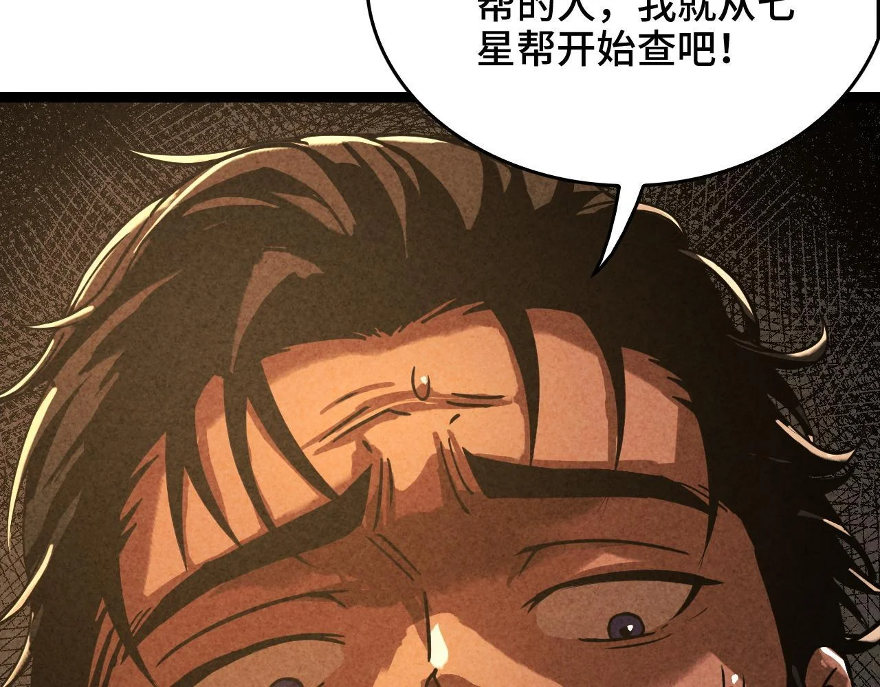 第405页