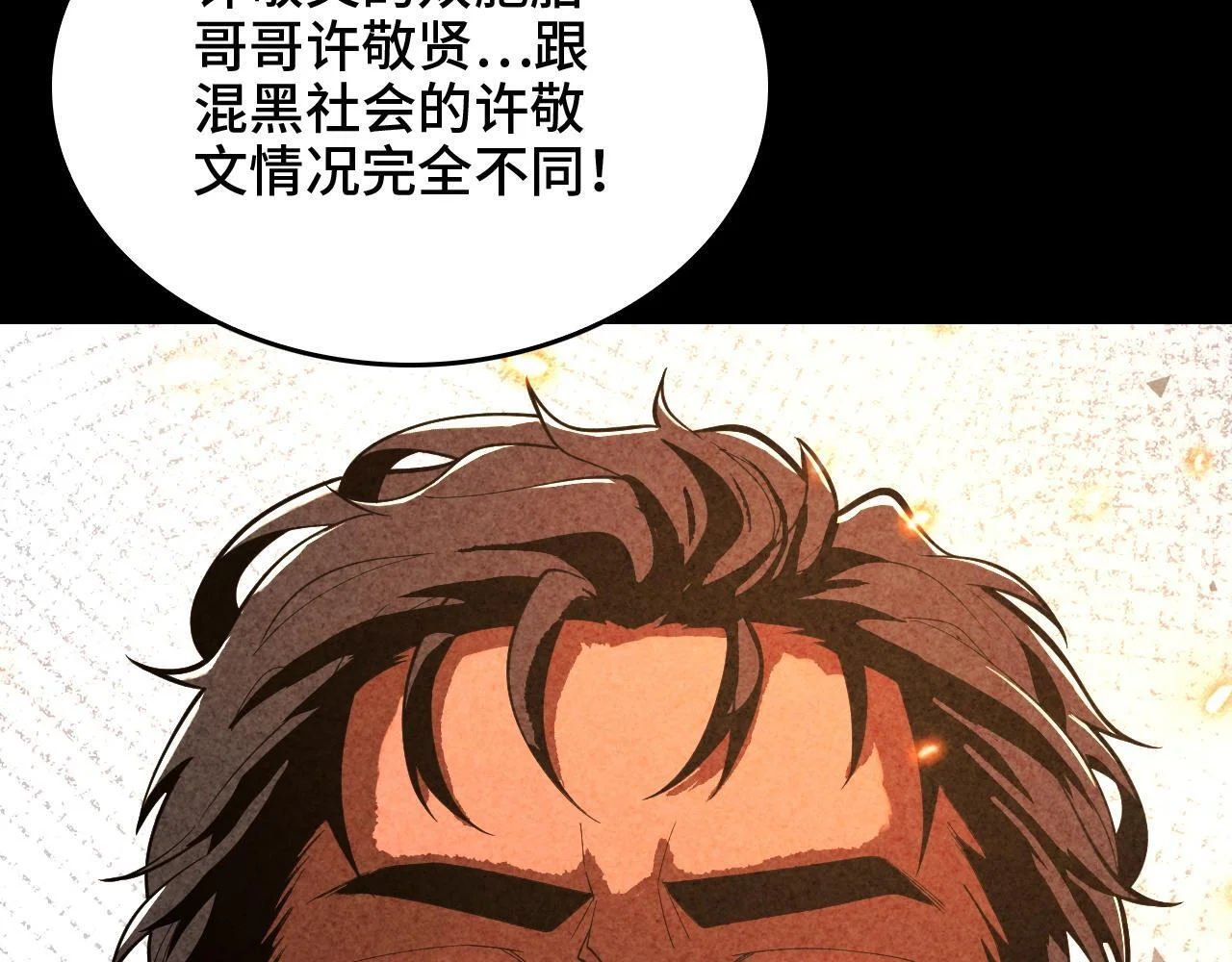 第276页