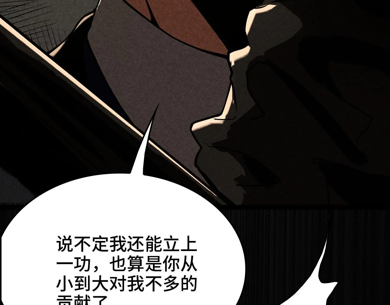 第411页