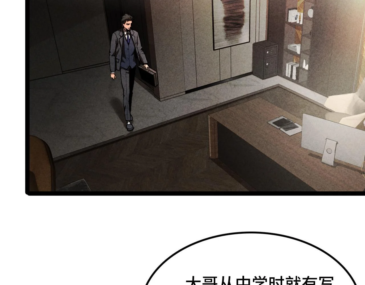 第141页