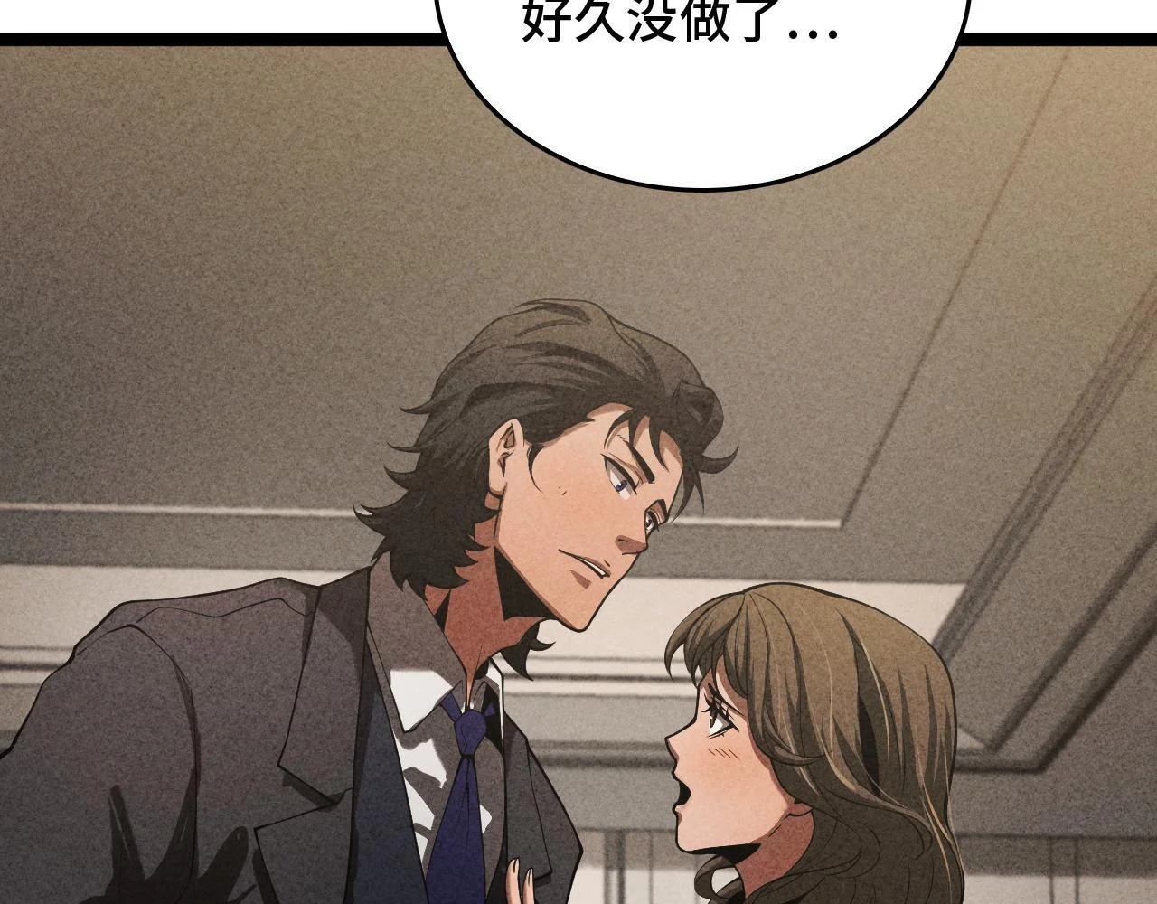 第207页