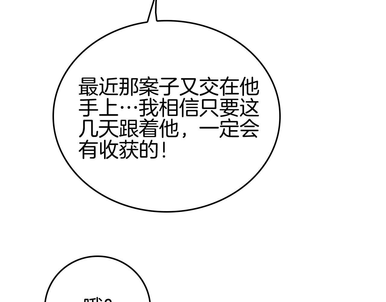 第522页