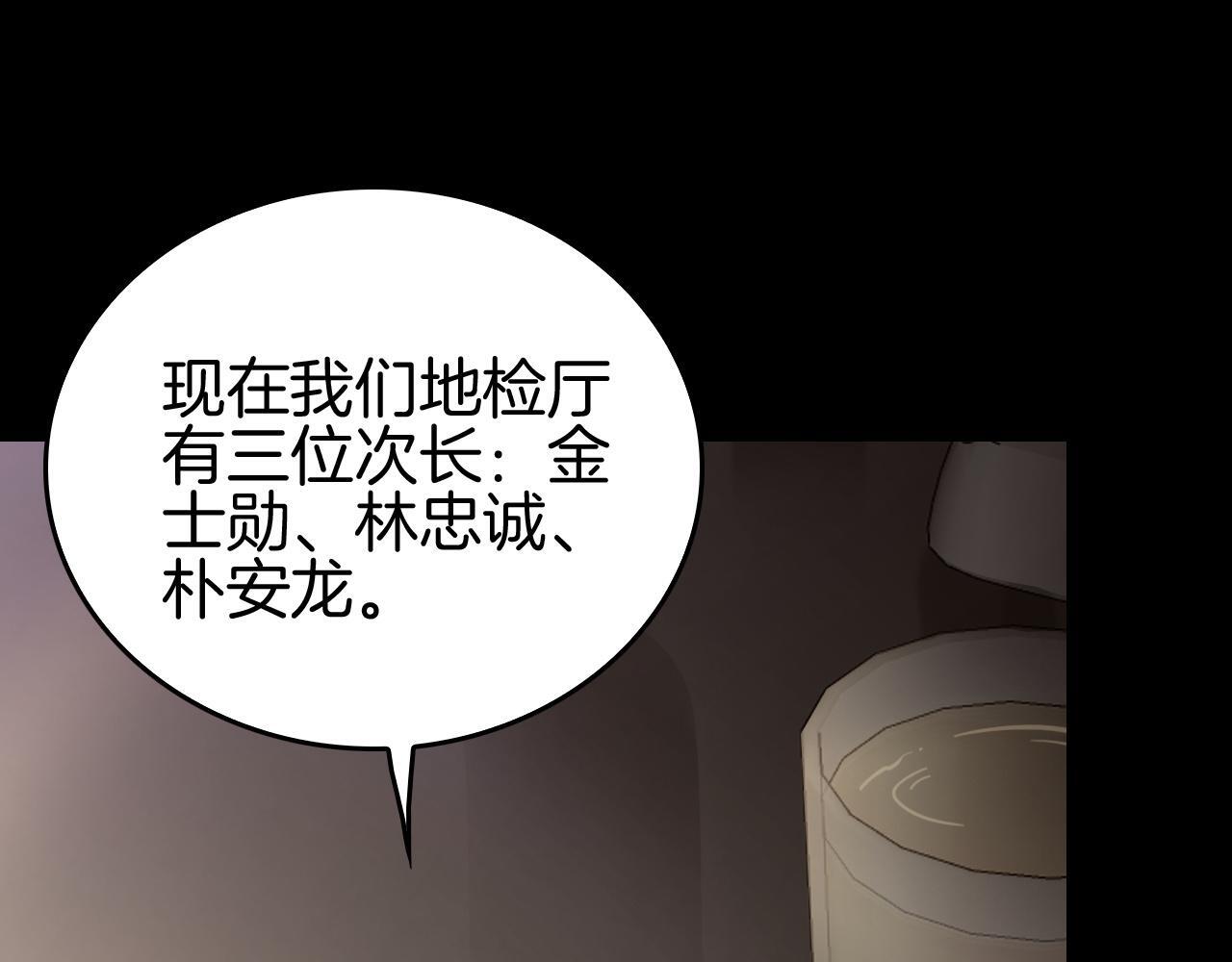 第693页
