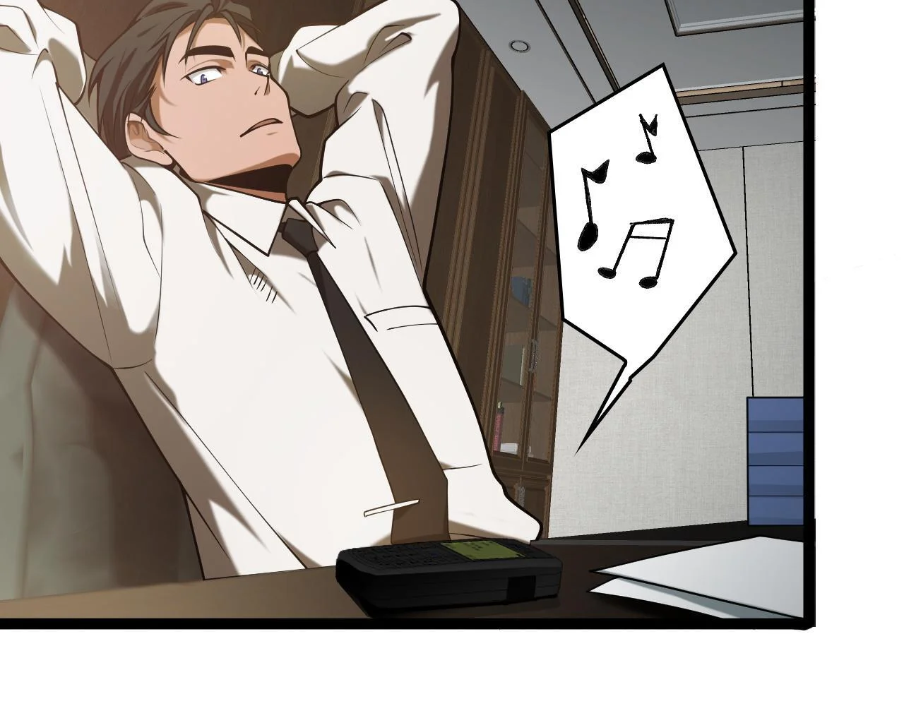 第246页