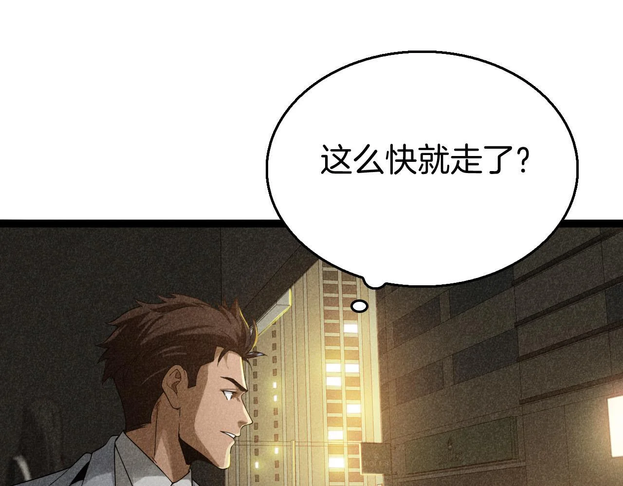 第384页
