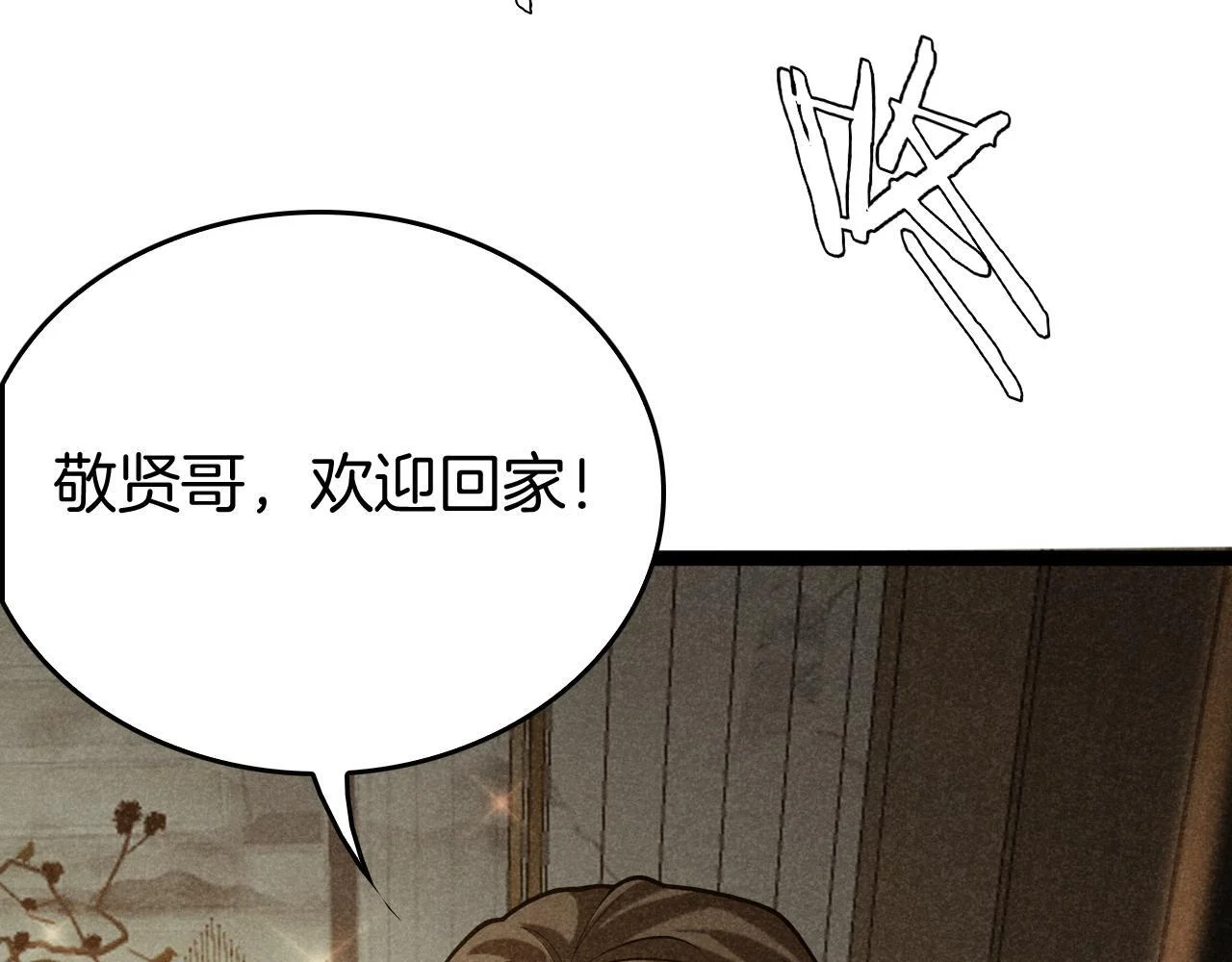 第441页