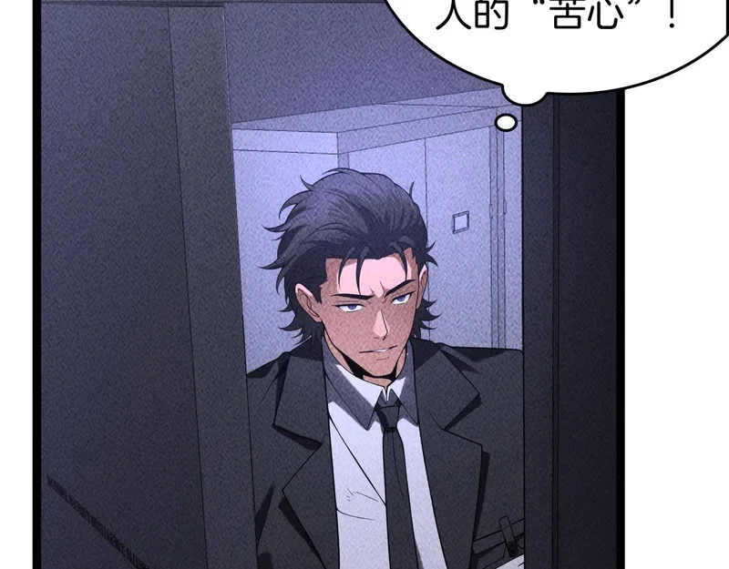 第354页