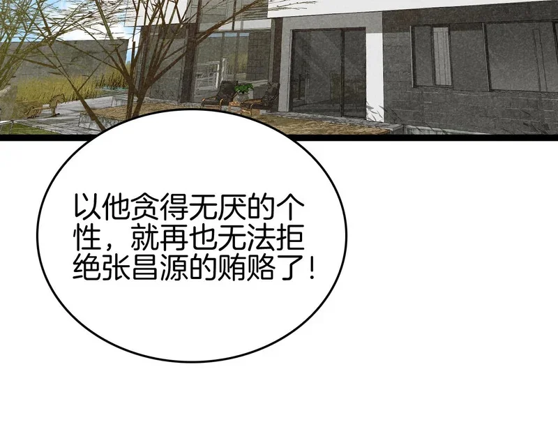 第216页