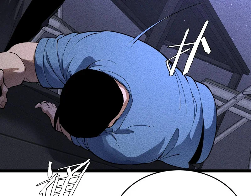 第471页
