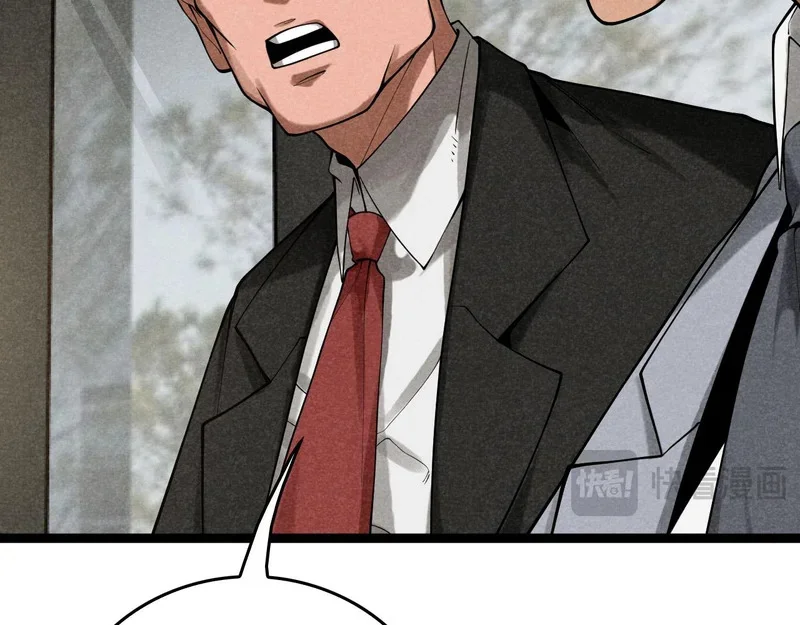 第243页