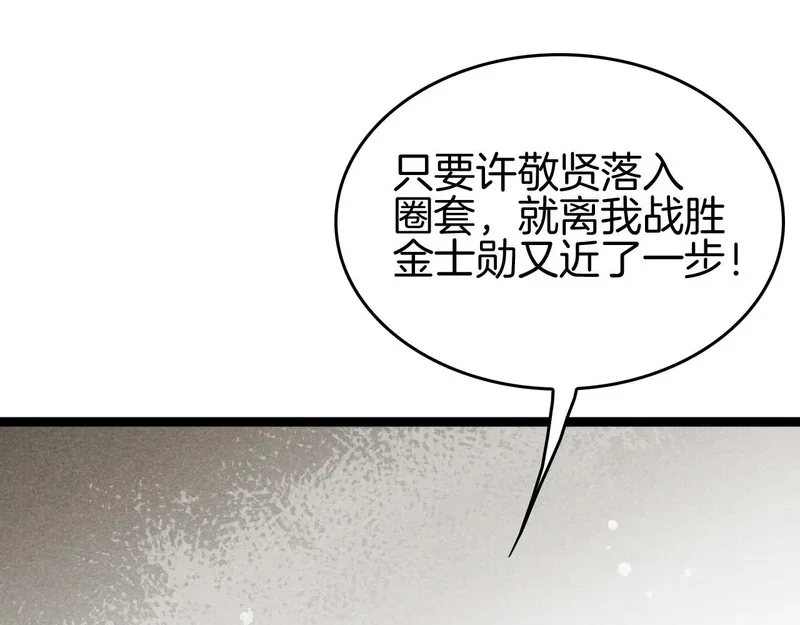 第219页