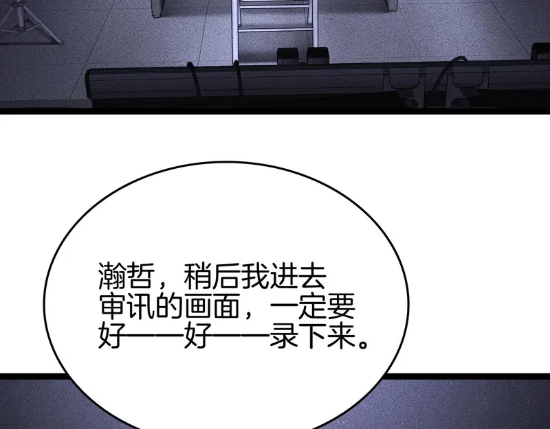 第339页