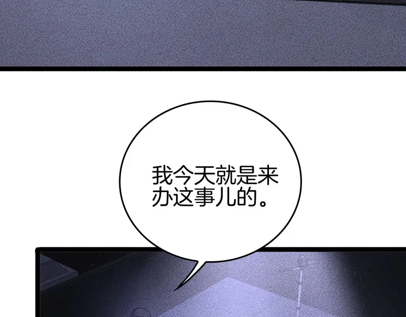 第375页