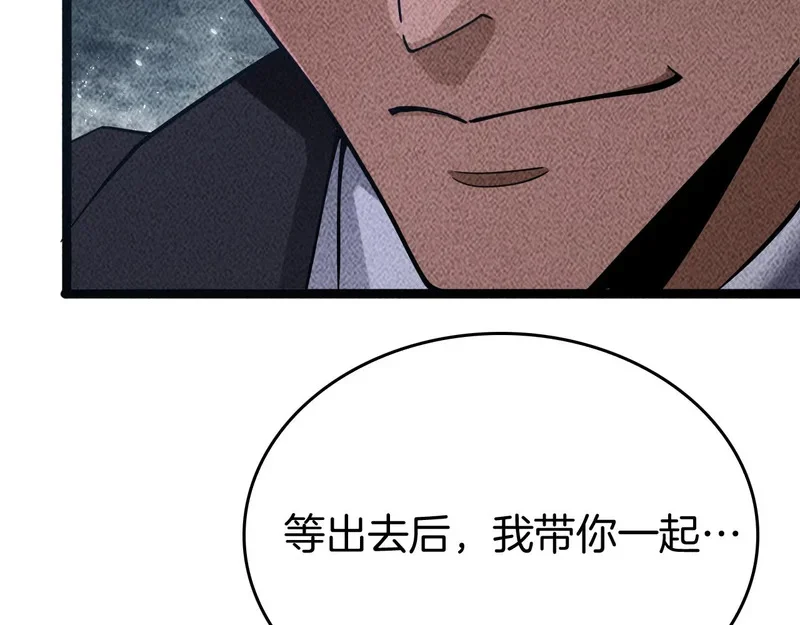 第390页