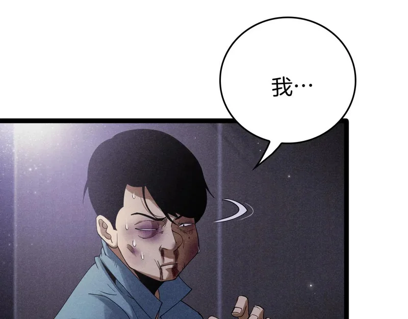 第249页