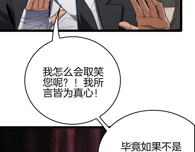 第462页