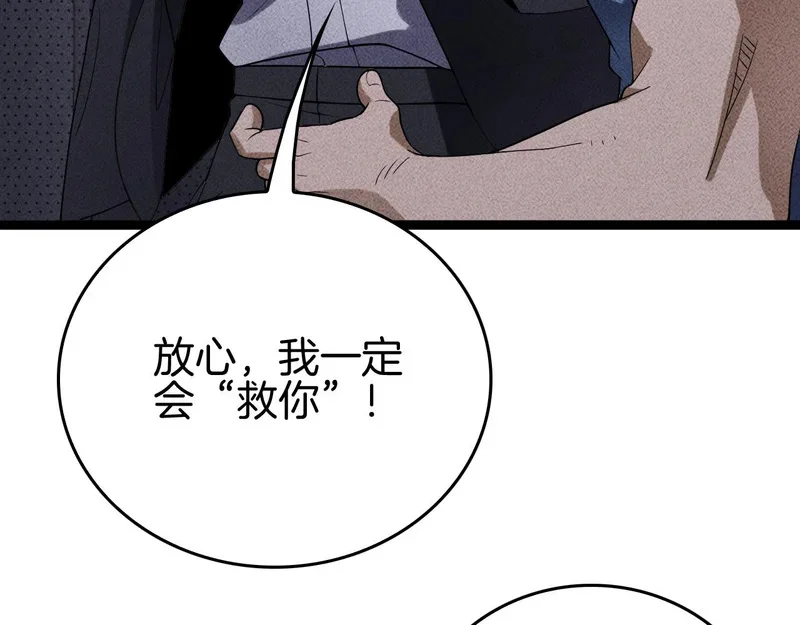 第321页