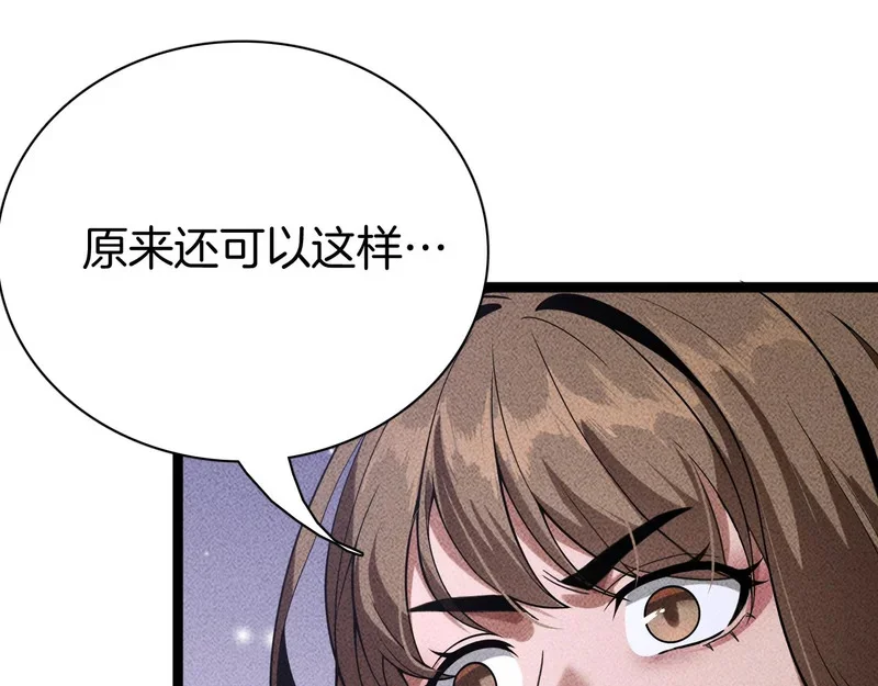 第357页