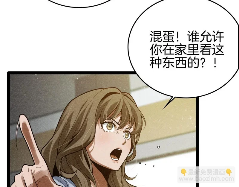 第252页