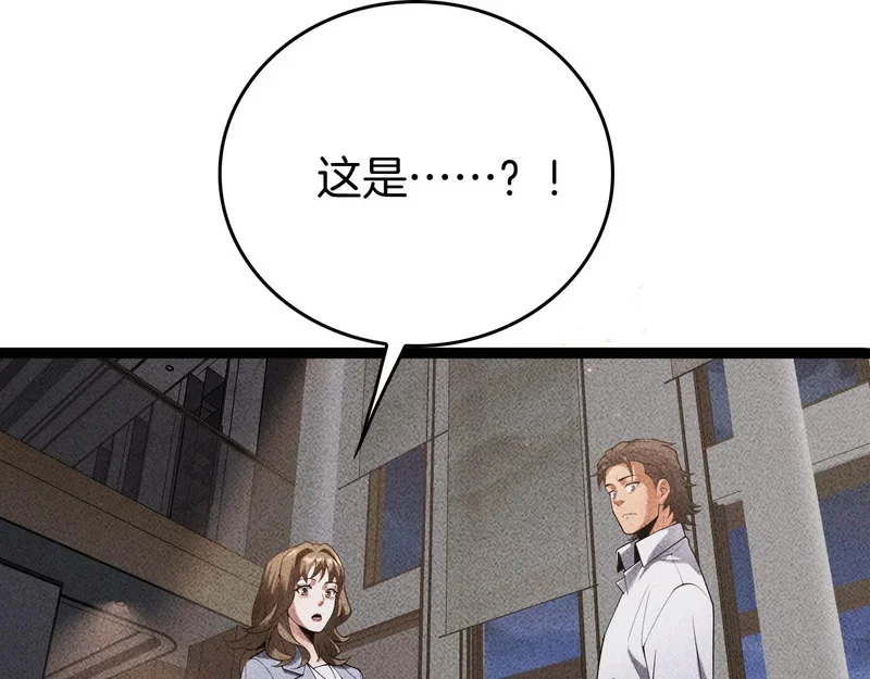 第282页