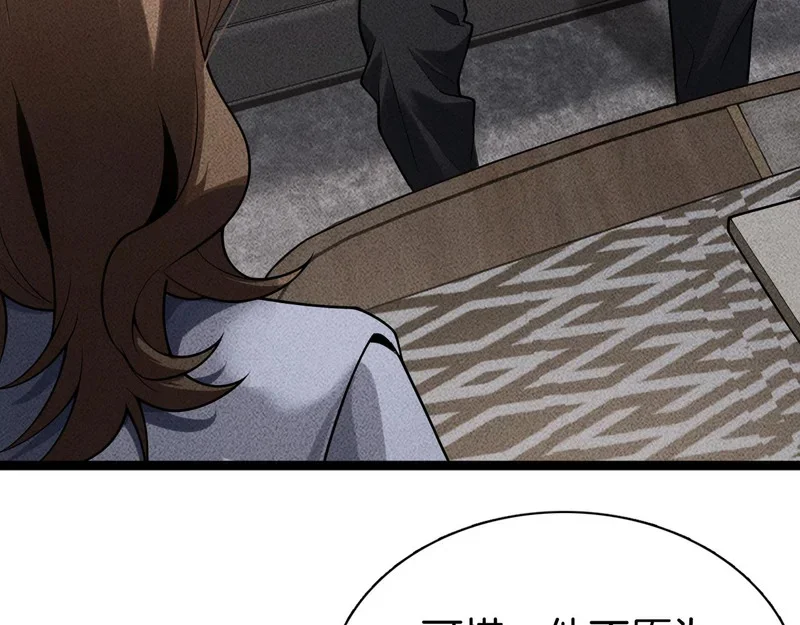第369页