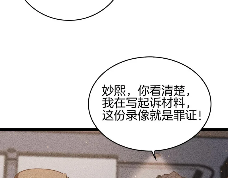 第276页