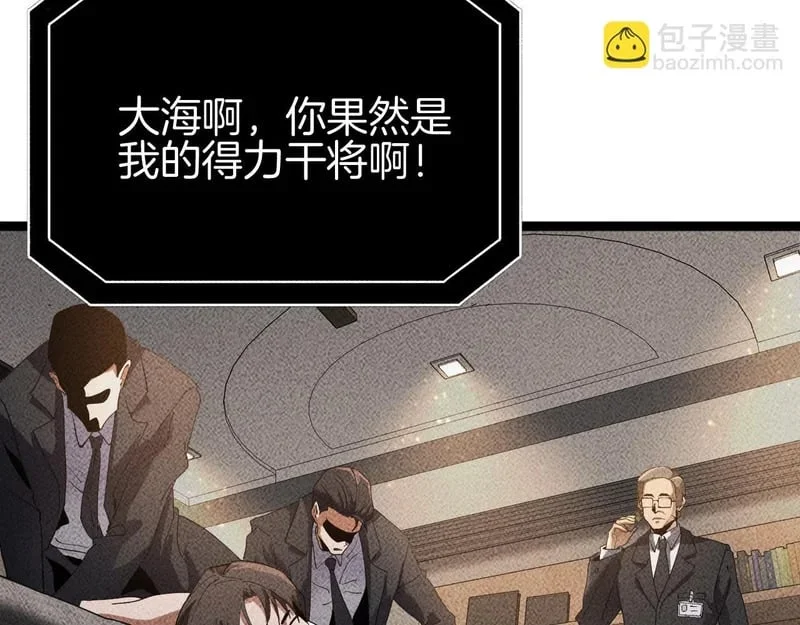 第477页