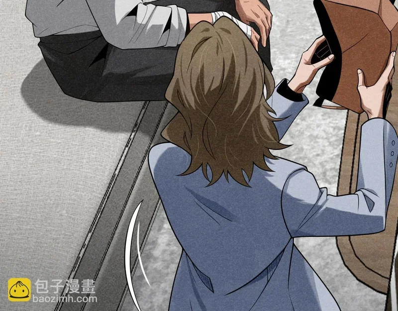 第231页