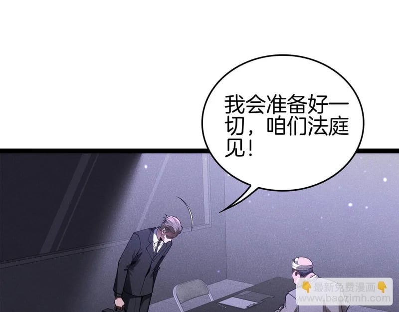 第306页