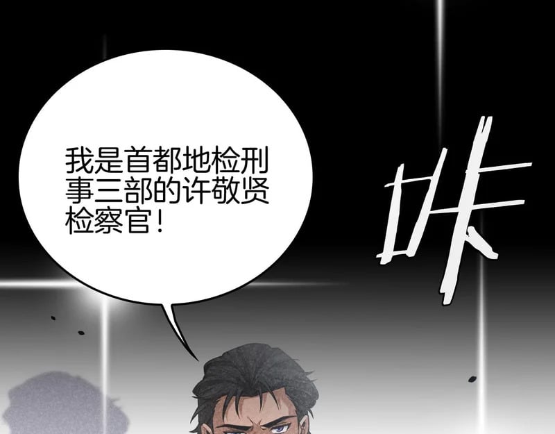 第504页